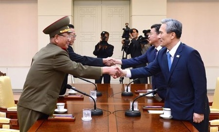 کره شمالی پیشنهاد سئول برای آغاز مذاکرات دوجانبه را پذیرفت