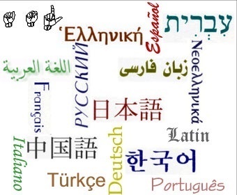 ارتقای ۱۵ پله‌ای رتبه جهانی زبان فارسی در انتشار مدارک علمی