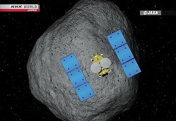 فرود فضاپیمای ژاپنی به سیارک ریوگو به تعویق افتاد