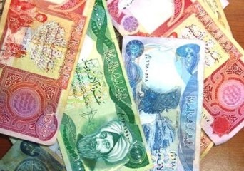 میزان ارز مسافرتی زائران اربعین اعلام شد | تخصیص ارز به صورت دینار عراقی