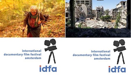 دو فیلم ایرانی در مهم‌ترین رویداد مستند جهان