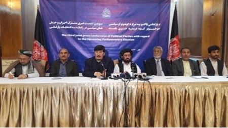 شماری از احزاب افغانستان: آراء مخدوش را نمی پذیریم