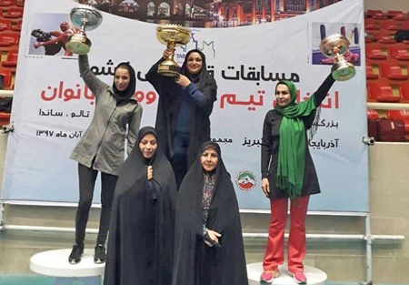 قهرمانی تهران در مسابقات ووشوی بانوان کشور