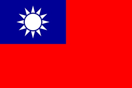 آشنایی با تایوان