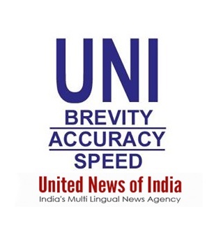 آشنایی با خبرگزاری اخبار متحد هند (UNI)