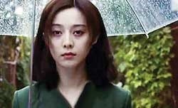 جریمه ۱۲۹ میلیون دلاری یک بازیگر