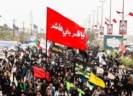 پرداخت مابه‌التفاوت کاهش قیمت ارز به زائران اربعین