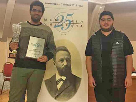 نتایج نمایندگان شطرنج ایران در مسابقات بین‌المللی