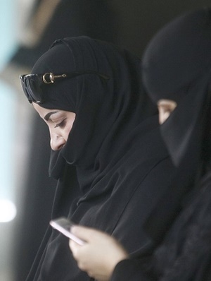  شرایط جدید دختران عربستانی برای ازدواج