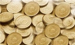 نرخ سکه تمام در دامنه ۱۸ میلیون ریال باقی ماند | ربع سکه ۵۶۲ هزار تومان شد