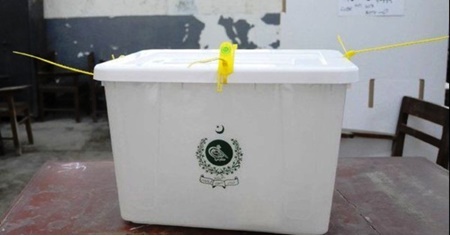 تنور گرم رقابت احزاب پاکستان برای انتخابات آتی مجلس