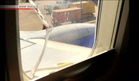 شکسته شدن پنجره هواپیما در آمریکا باعث فرود اضطراری شد