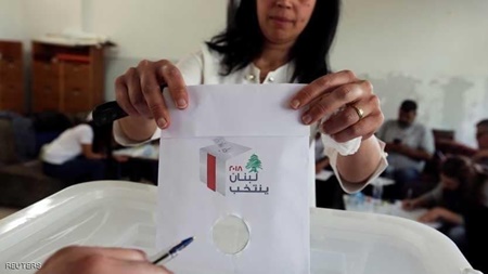 برگزاری انتخابات پارلمانی لبنان با ۵ سال تاخیر