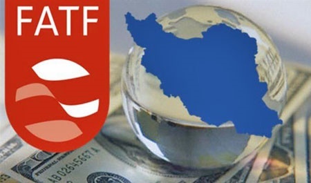 تعلیق ایران در فهرست سیاه FATF تا آبان ۹۷ تمدید شد