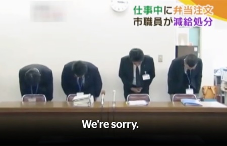 کارمند ژاپنی سه دقیقه زودتر برای ناهار رفت | روسا عذرخواهی کردند و او جریمه شد