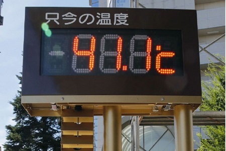 شمار جان باختگان گرما در ژاپن به ۴۰ تن رسید