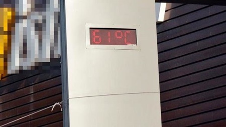 ثبت دمای ۶۱ درجه در ترکیه