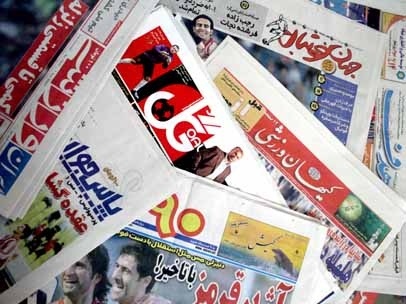 ۲۵ مرداد | خبر اول روزنامه‌های ورزشی صبح ایران