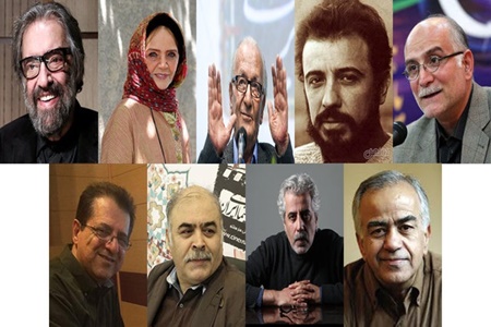 برای مردادی‌های سینمای ایران