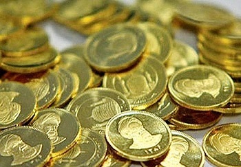 قیمت انواع سکه بهار آزادی | سکه طرح جدید؛ ۳ میلیون ۸۷۰ هزار تومان