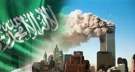 تبانی سیا و عربستان برای حفظ جزئیات محرمانه ۱۱ سپتامبر