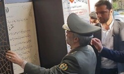 کارخانه تولید و مونتاژ مهمات کالیبر متوسط در صنایع دفاعی اصفهان افتتاح شد