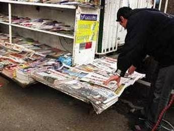چهارم شهریور | پیشخوان روزنامه‌های ورزشی صبح ایران