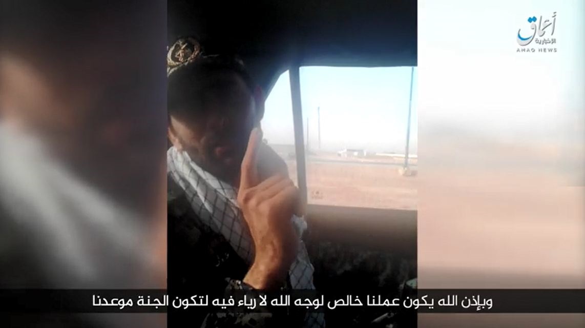 داعش تصاویر سه مهاجم حمله اهواز را منتشر کرد