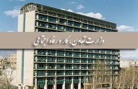 حداقل‌حقوق‌بگیرها در بسته حمایت اجتماعی هستند