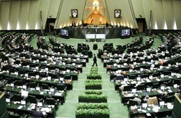 نامه روسای کمیسیون‌های مجلس به روحانی درباره وضعیت اقتصادی