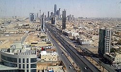 تصمیم جدید عربستان درباره حج عمره | عمره‌گزاران مجاز به بازدید از سایر شهرها شدند