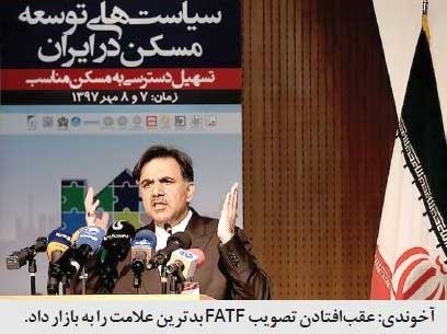 ۳ راهکار وزیر راه برای خروج از بحران