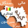 http://images.hamshahrionline.ir/images/upload/news/posc/map/Guinea-map%5B100%5D.jpg