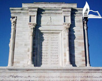 آرامگاه حکیم ابوالقاسم فردوسی در توس