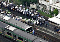 JR Utsunomiya Line 