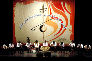 اختتامیه جشنواره موسیقی جوان-عکس از مهدی بیات
