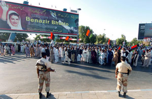Former Pakistani prime minister Benazir Bhutto 