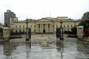 کاخ ریاست جمهوری کلمبیا