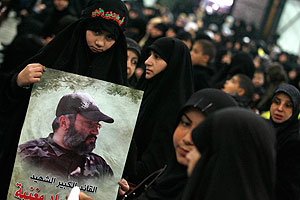 Imad Moughniyah funeral in Beirut's suburbs.February 14, 2008