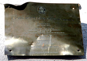 Picture shows a damaged plate at the American embassy in Belgrade 