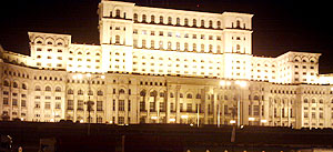 کاخ پارلمانی بخارس 