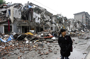 این زلزله قوی‌ترین زلزله این استان در ۳۰ سال گذشته به شمار می‌رود