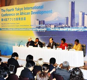 Tokyo International Conference on African Development - TICAD 