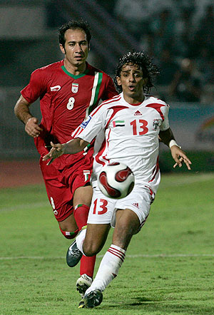 2010 World Cup Asian qualifying soccer match
