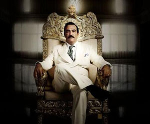 تصویری از سریال خانه صدام 