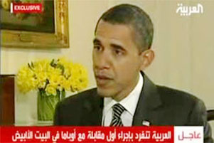 اوباما در گفت وگو با العربیه