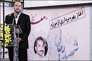 سخنرانی محمد باقر قالیباف شهردار تهران در مراسم افتتاح موزه شهید رجایی
