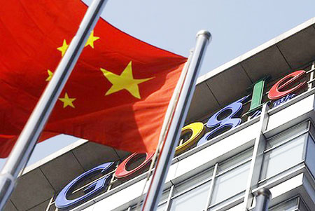 Google has postponed the launch of a mobile phone incorporating its email and web services in China after its row with the Government over censorship and hacking of its internal network