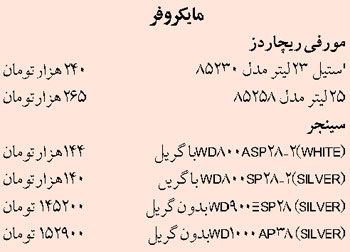 025242.jpg