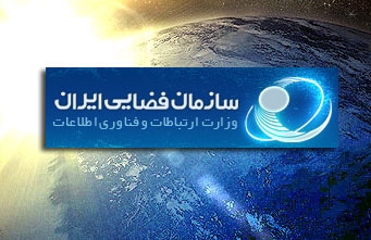 iran space agency